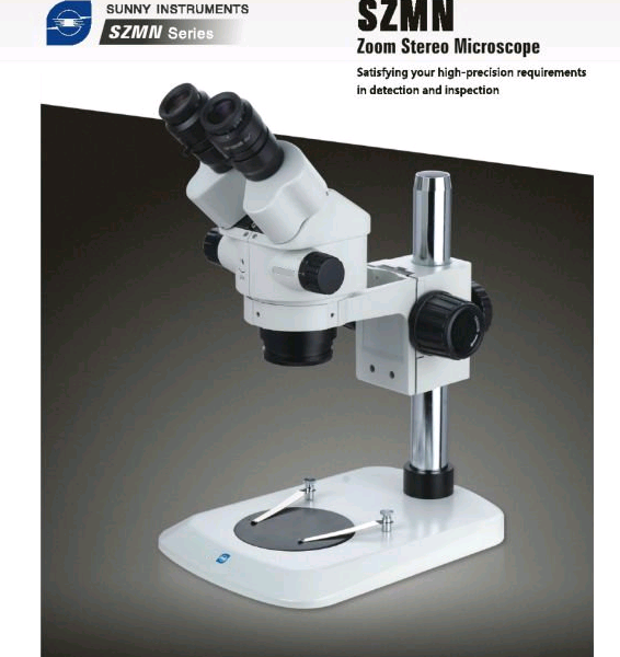SZMN45-B4.1