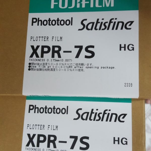 XPR-S..