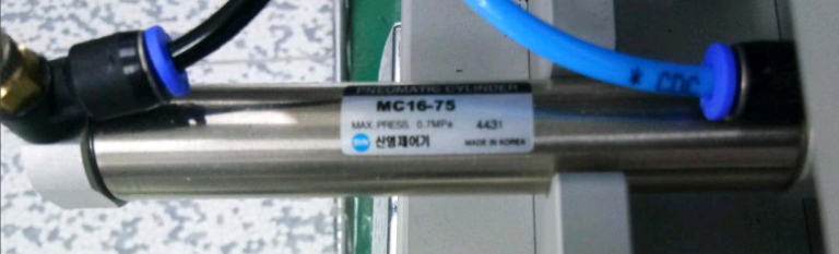 SYM MC16-75