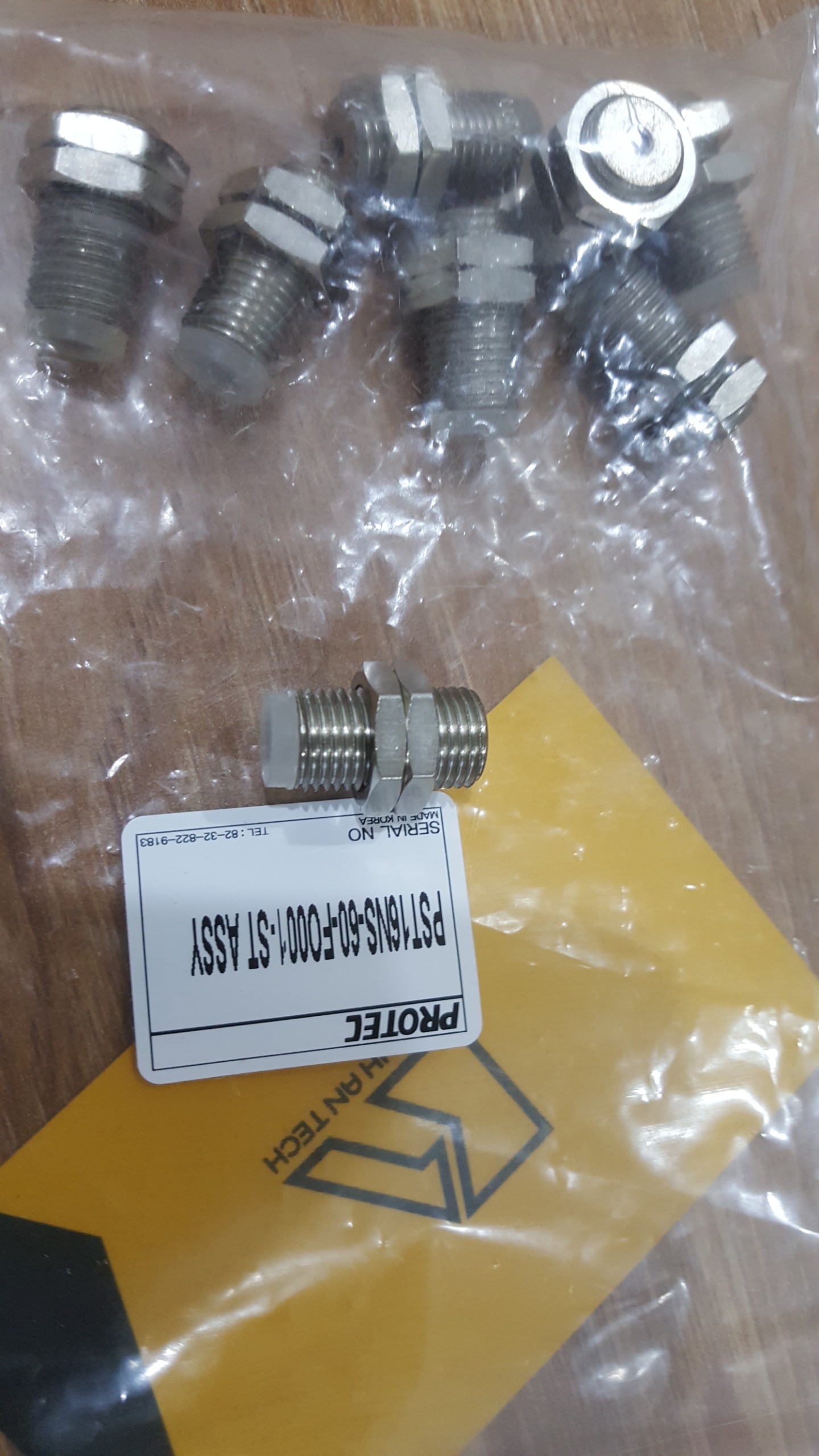 PST16NS-60-FO001-ST ASSY